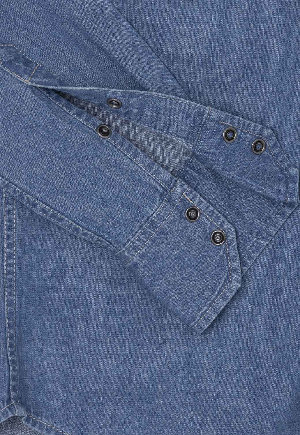 חולצת ג'ינס מכופתרת - Pepe Jeans